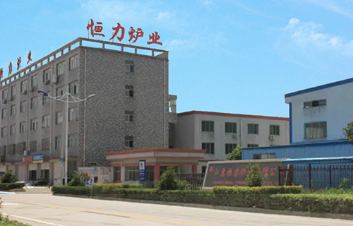 江苏恒力炉业有限公司